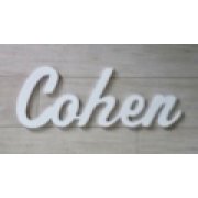Kids Wooden Names in Suave Font - 18mm x 15cm