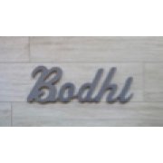 Kids Wooden Name in Suave font - 9mm x 12cm